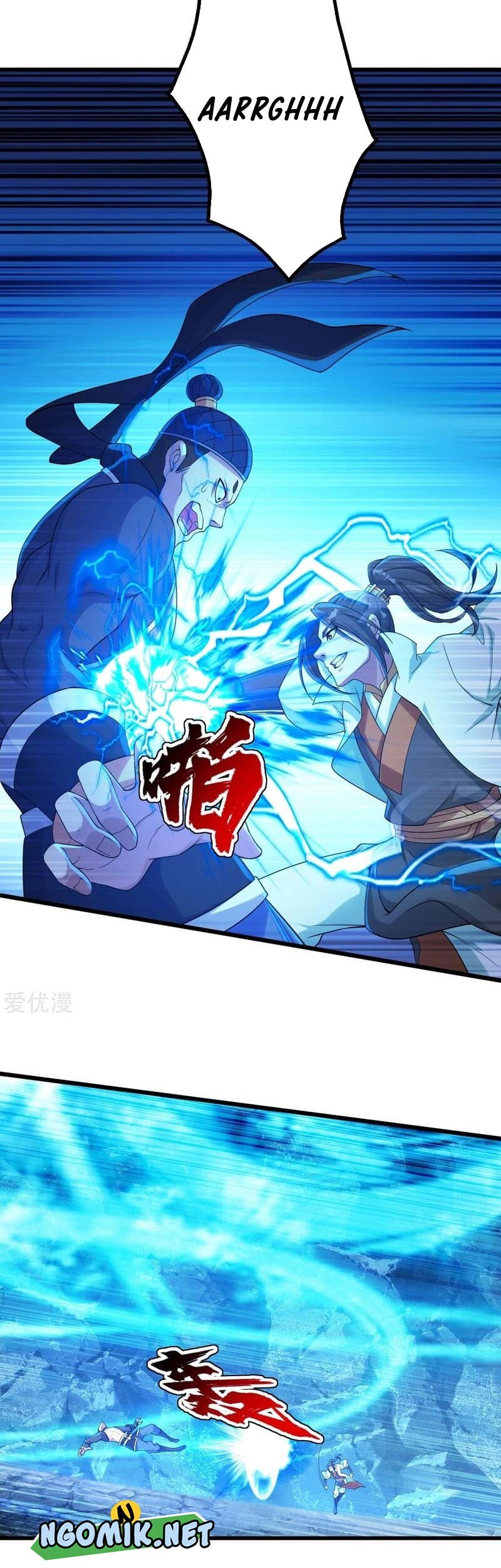 Matchless Emperor Chapter 109 Gambar 16