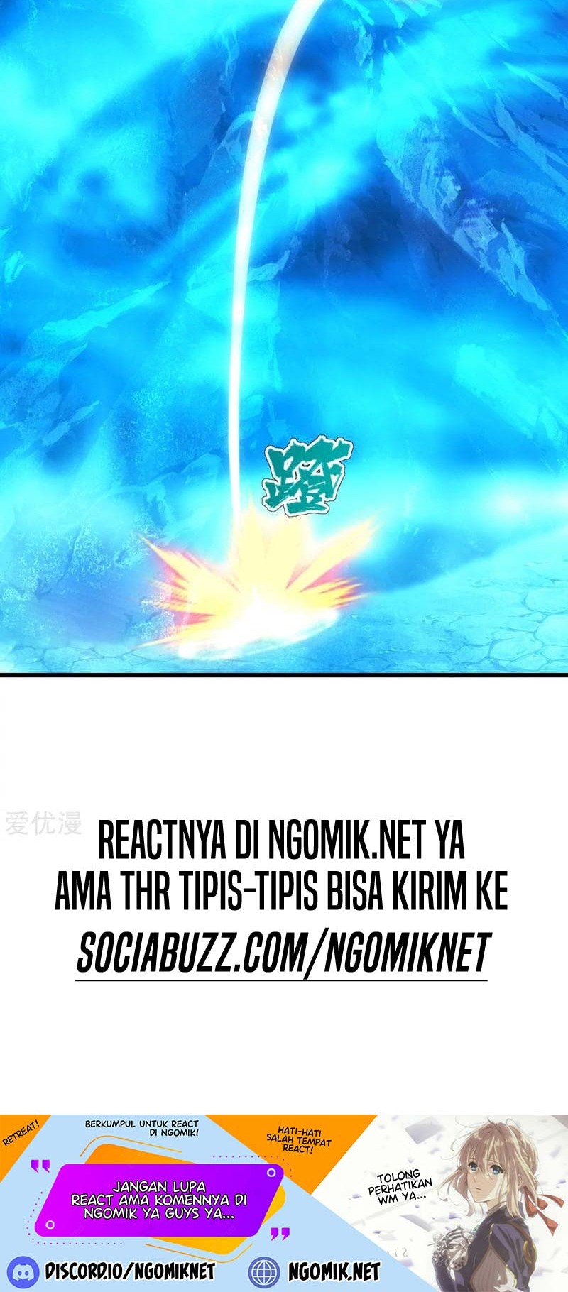 Matchless Emperor Chapter 108 Gambar 19
