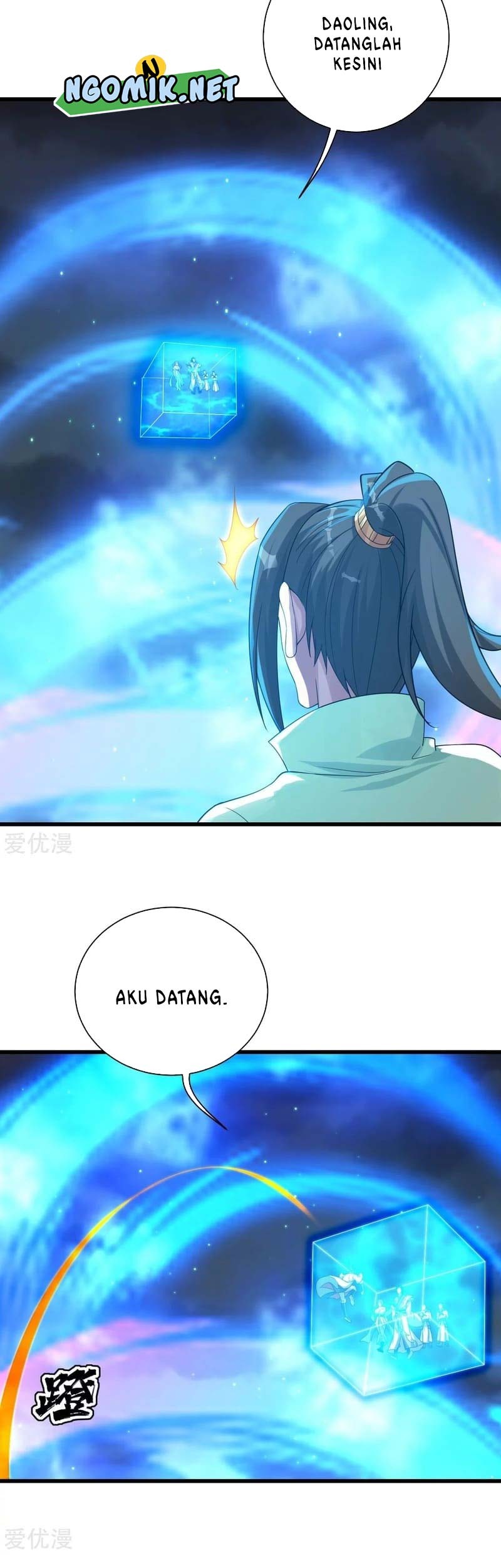 Matchless Emperor Chapter 108 Gambar 8