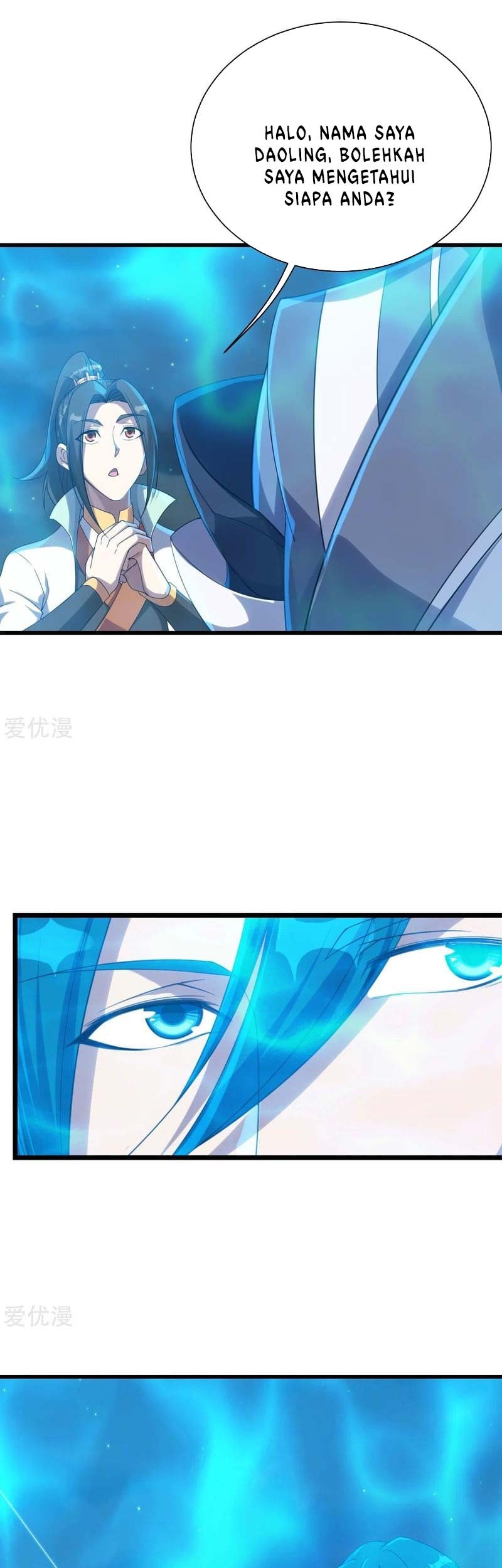 Matchless Emperor Chapter 108 Gambar 10