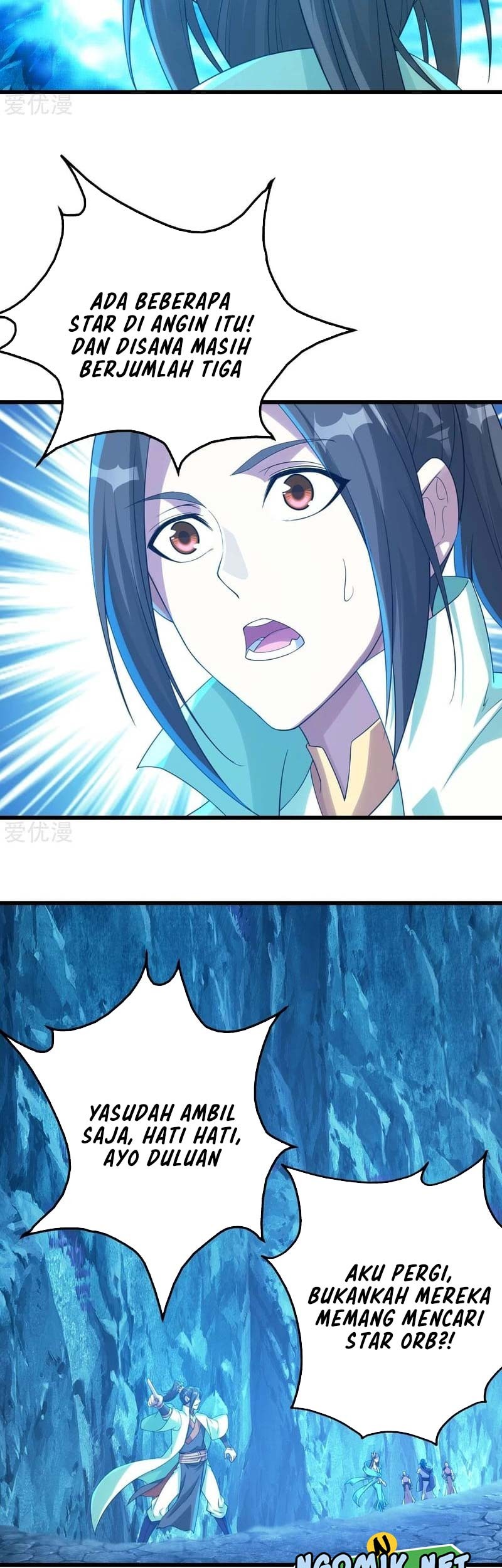 Matchless Emperor Chapter 108 Gambar 16