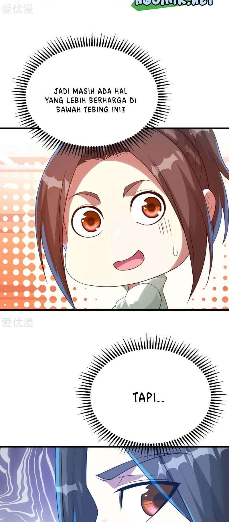 Matchless Emperor Chapter 108 Gambar 17