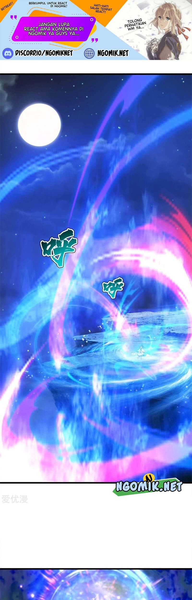 Baca  Matchless Emperor Chapter 107 Gambar 2