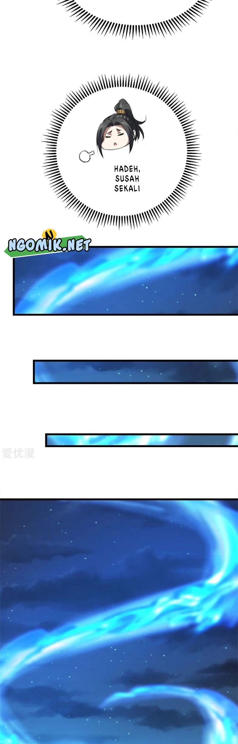 Matchless Emperor Chapter 107 Gambar 6