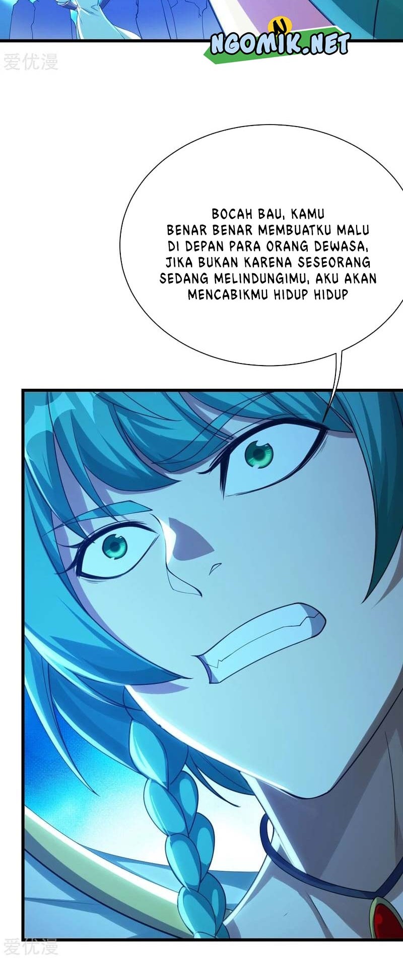 Matchless Emperor Chapter 107 Gambar 11