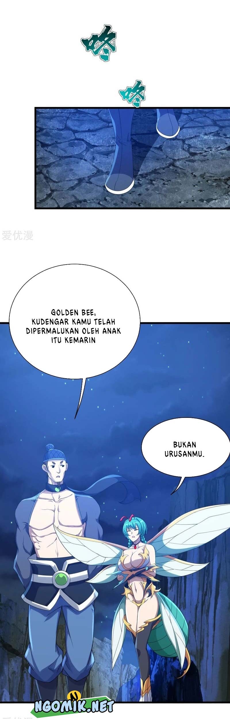 Matchless Emperor Chapter 107 Gambar 12