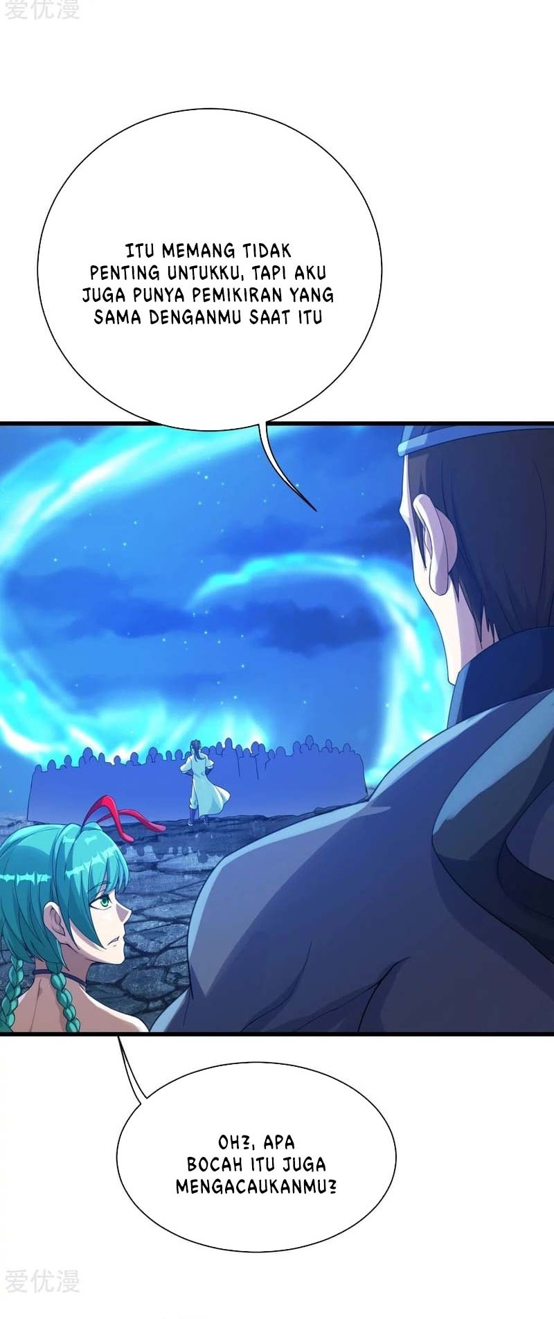 Matchless Emperor Chapter 107 Gambar 13