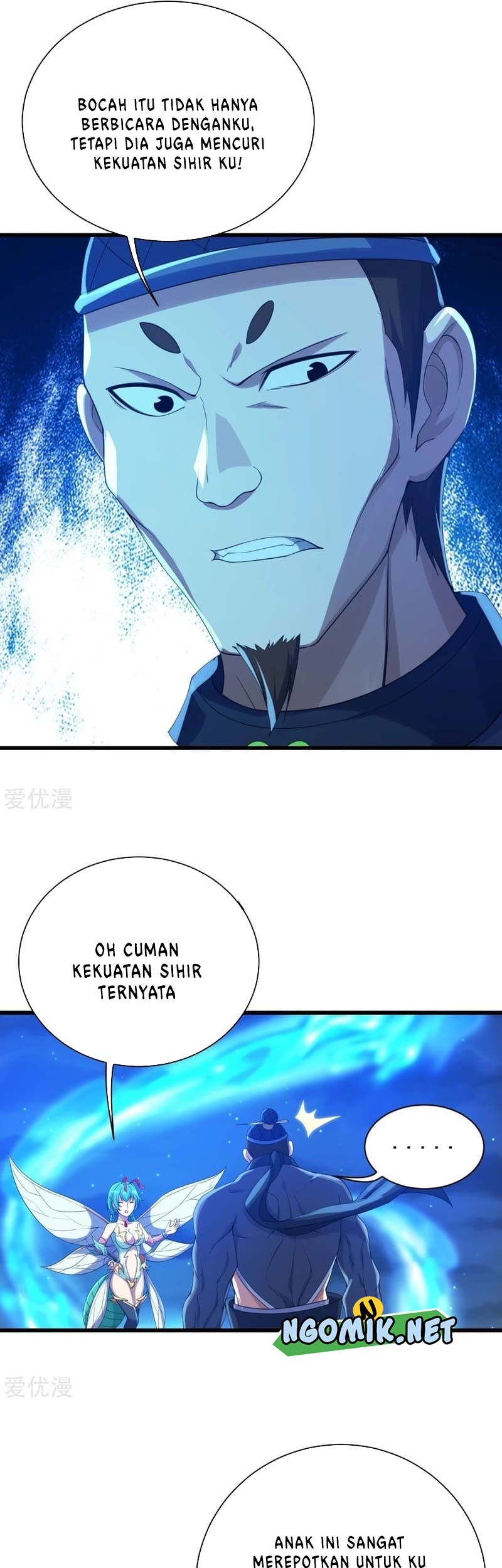 Matchless Emperor Chapter 107 Gambar 14