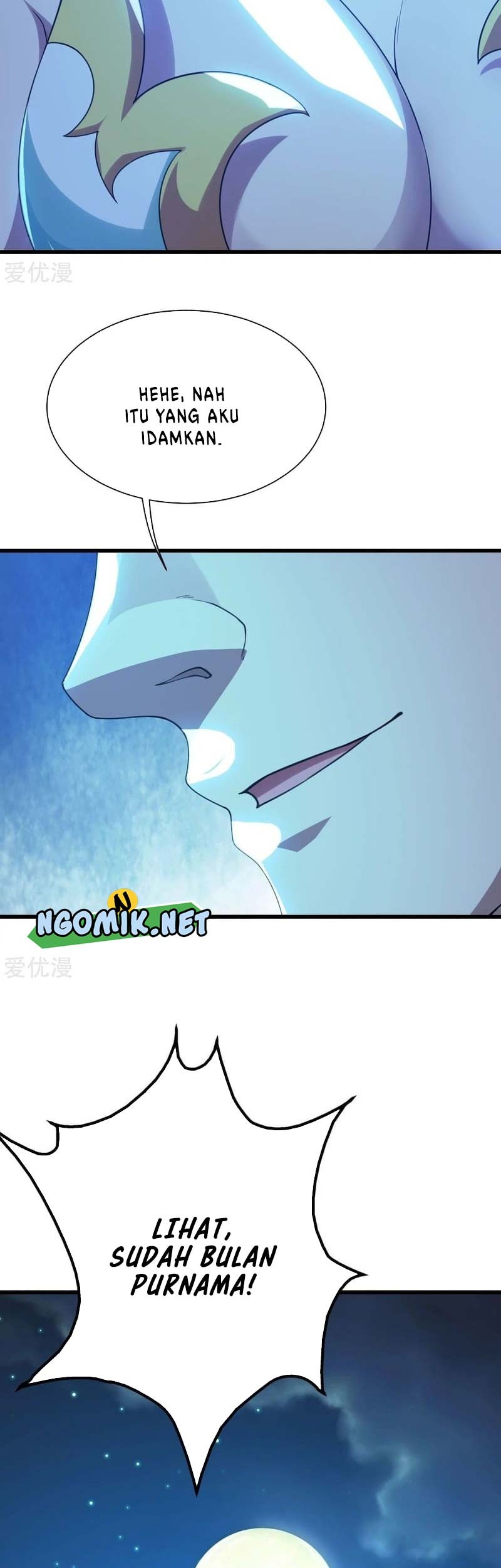 Matchless Emperor Chapter 107 Gambar 16