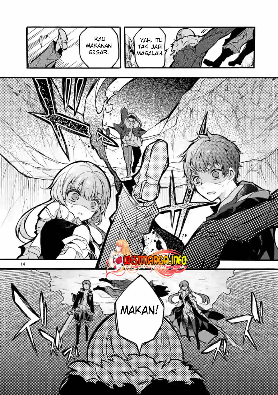 Saikyo Shoku  Kara Shokyu Shoku  Ni Nattano Ni, Naze Ka Yushatachi Kara Tayoraretemasu Chapter 24 Gambar 16