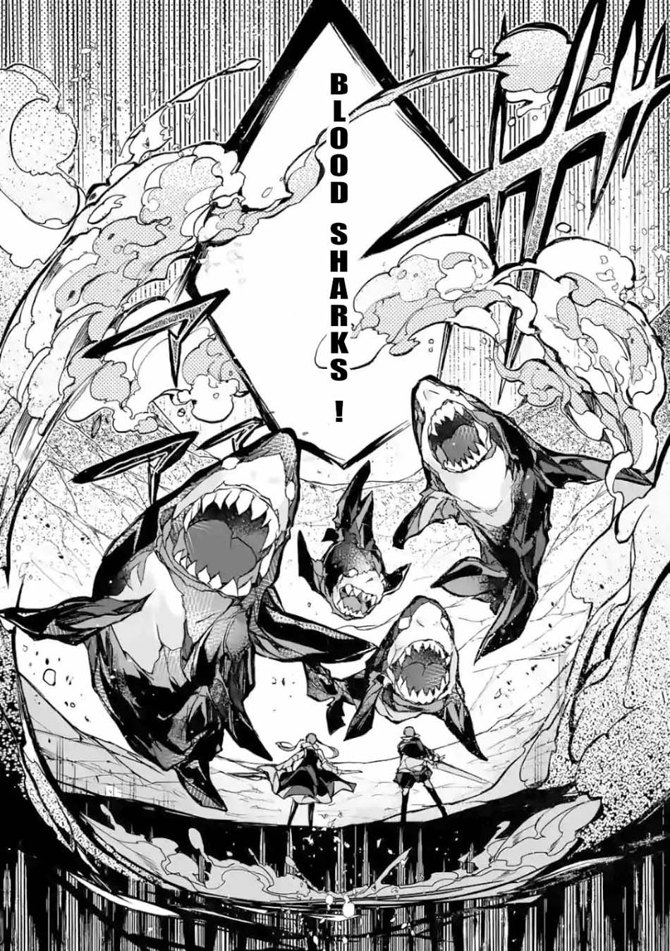 Saikyo Shoku  Kara Shokyu Shoku  Ni Nattano Ni, Naze Ka Yushatachi Kara Tayoraretemasu Chapter 24 Gambar 17