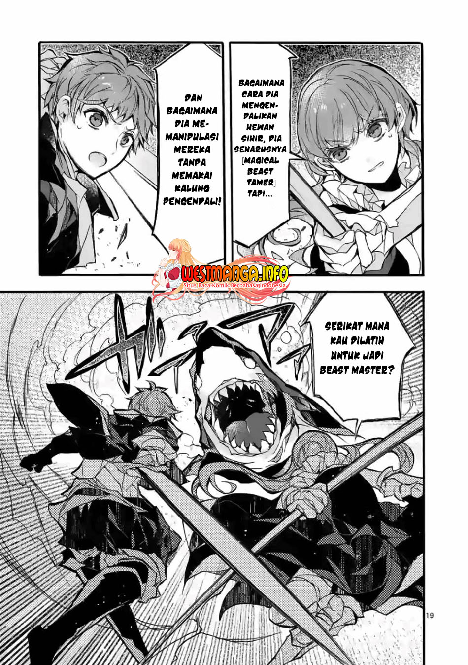 Saikyo Shoku  Kara Shokyu Shoku  Ni Nattano Ni, Naze Ka Yushatachi Kara Tayoraretemasu Chapter 24 Gambar 21