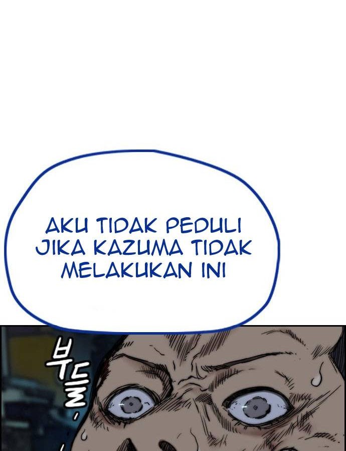 Wind Breaker Chapter 456 Gambar 42