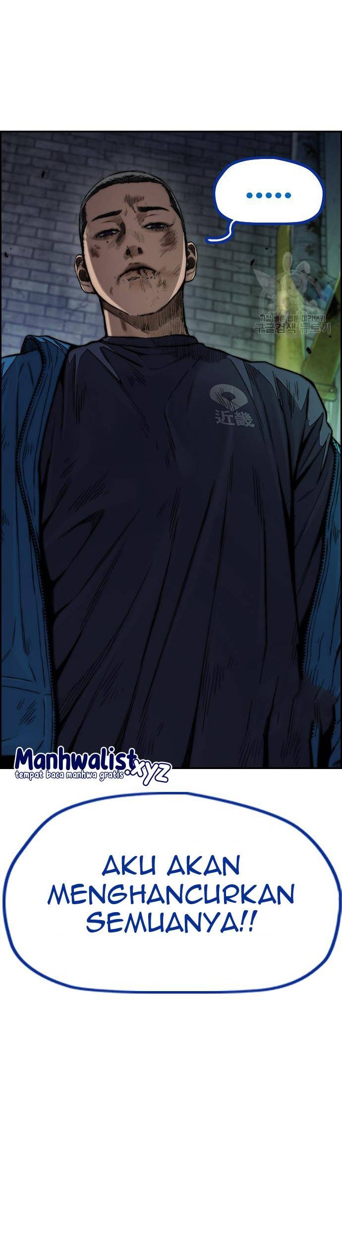 Wind Breaker Chapter 456 Gambar 47