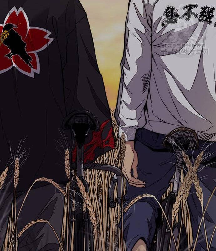 Wind Breaker Chapter 456 Gambar 72