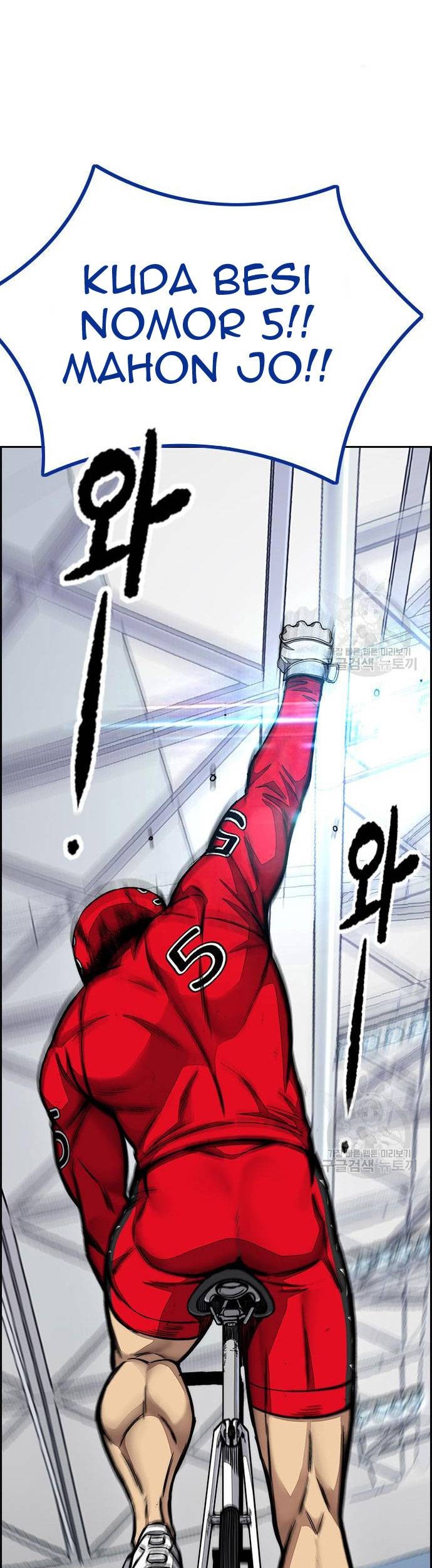 Wind Breaker Chapter 456 Gambar 88