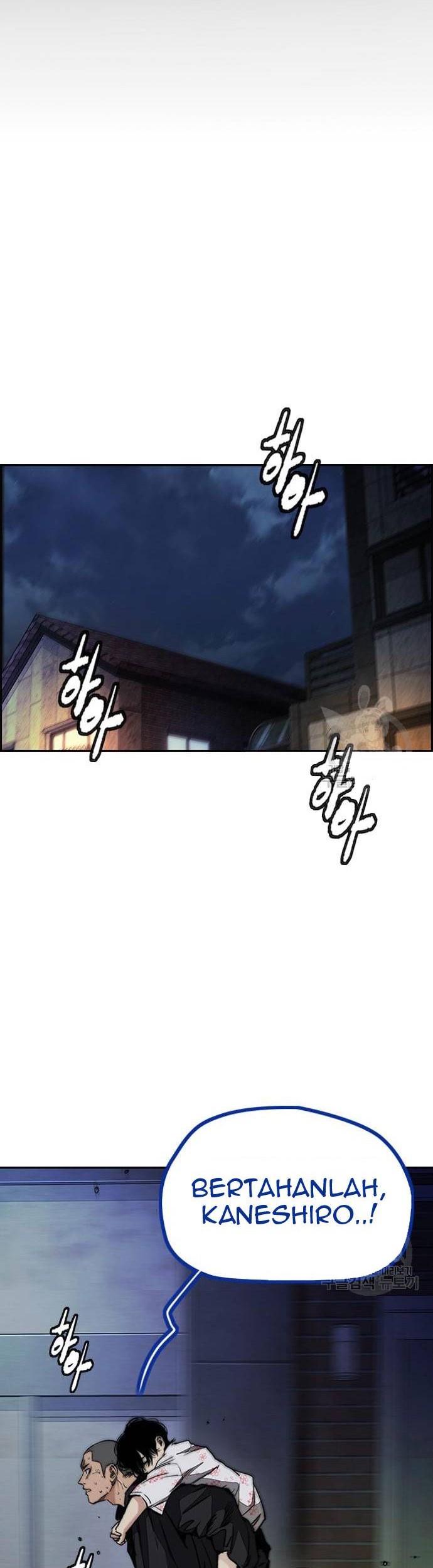 Wind Breaker Chapter 456 Gambar 95