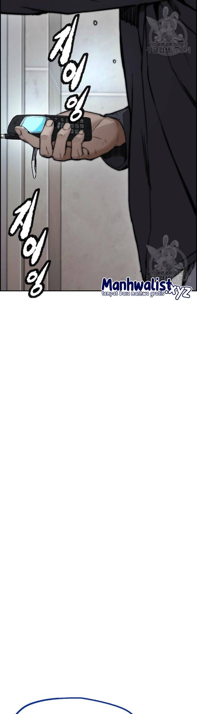 Wind Breaker Chapter 456 Gambar 103