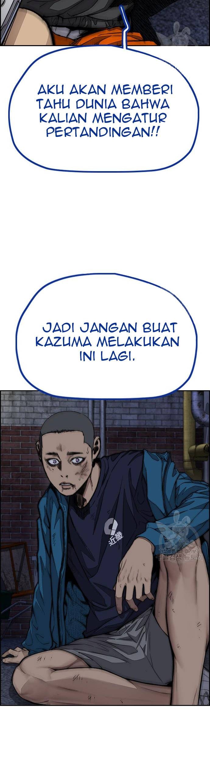 Wind Breaker Chapter 456 Gambar 25