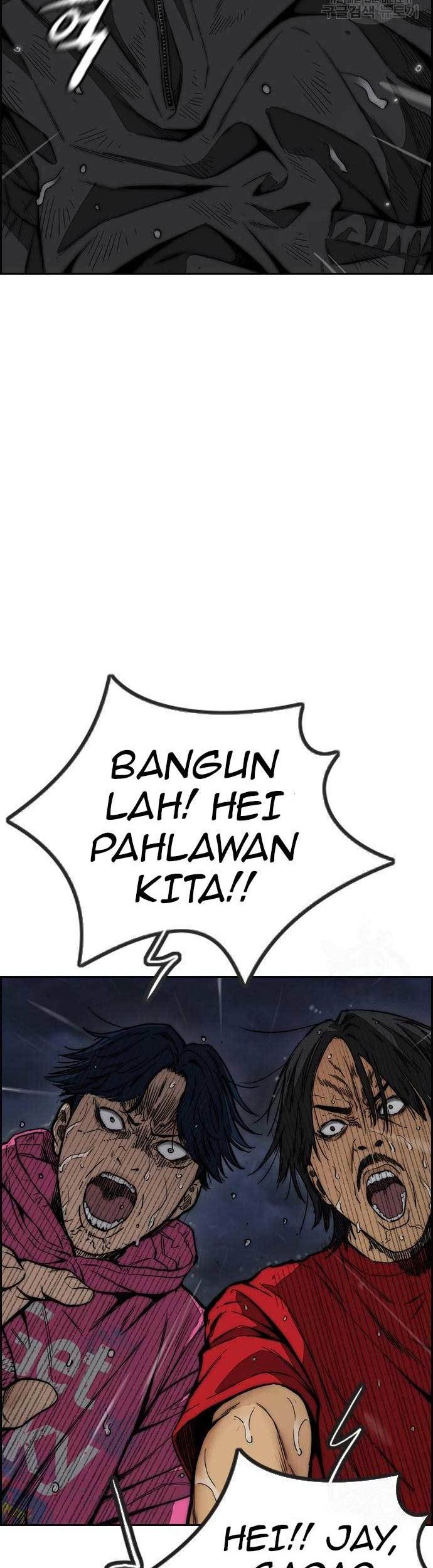Wind Breaker Chapter 454 Gambar 26