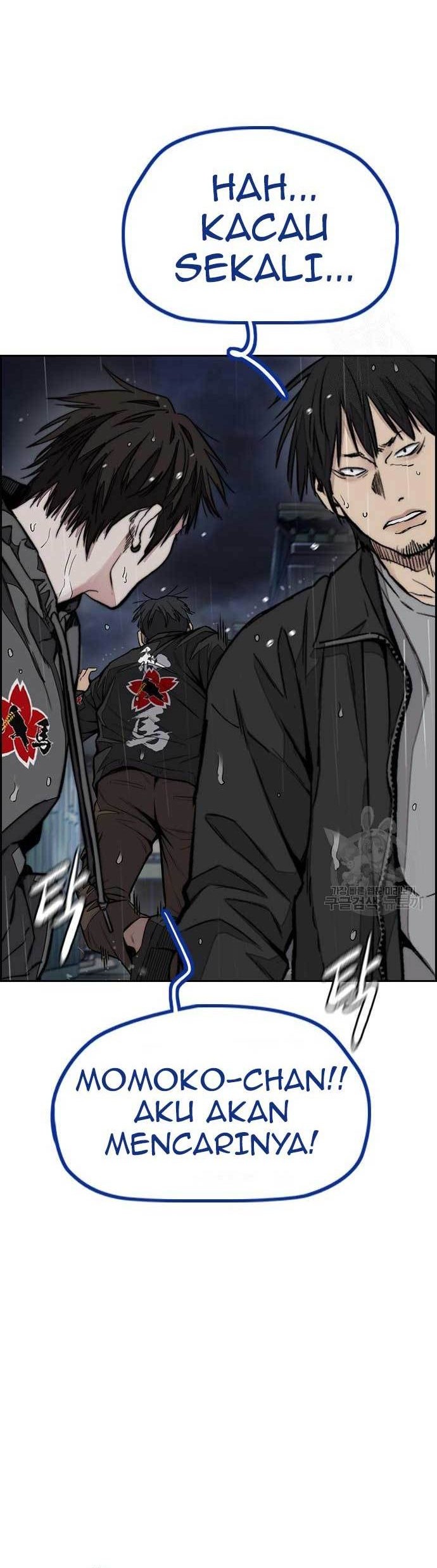 Wind Breaker Chapter 454 Gambar 32