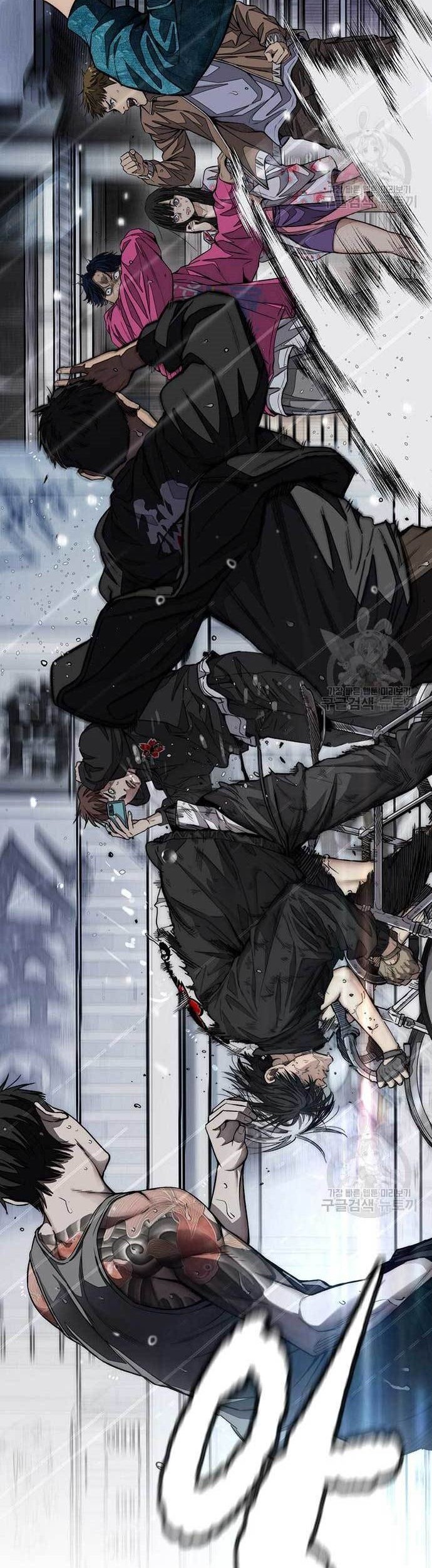 Baca  Wind Breaker Chapter 454 Gambar 2