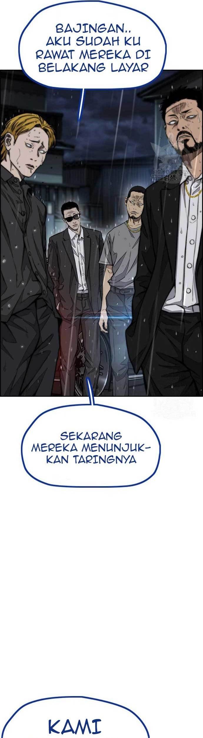 Wind Breaker Chapter 454 Gambar 56
