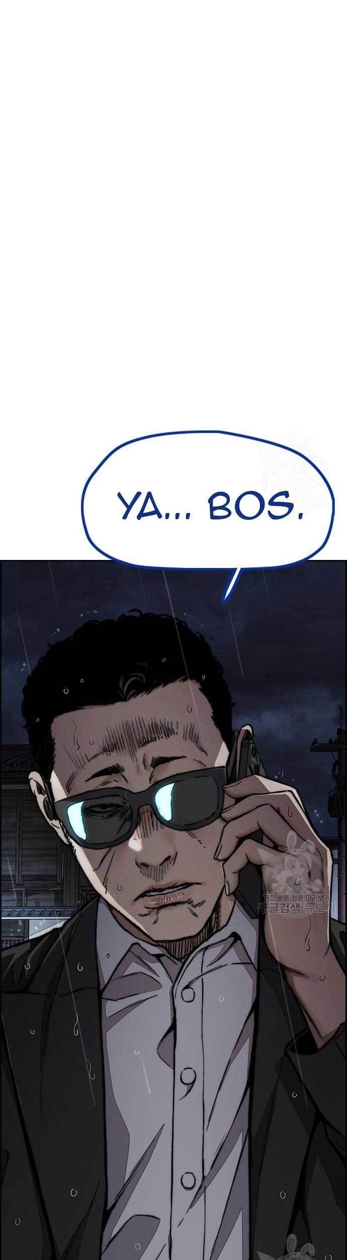 Wind Breaker Chapter 454 Gambar 59