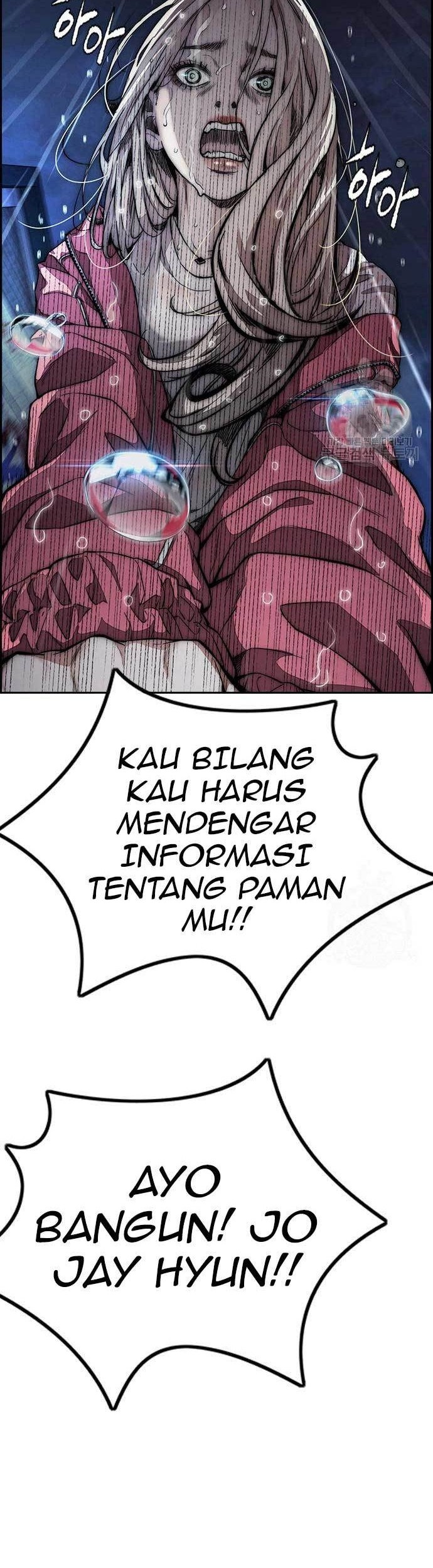 Wind Breaker Chapter 454 Gambar 74
