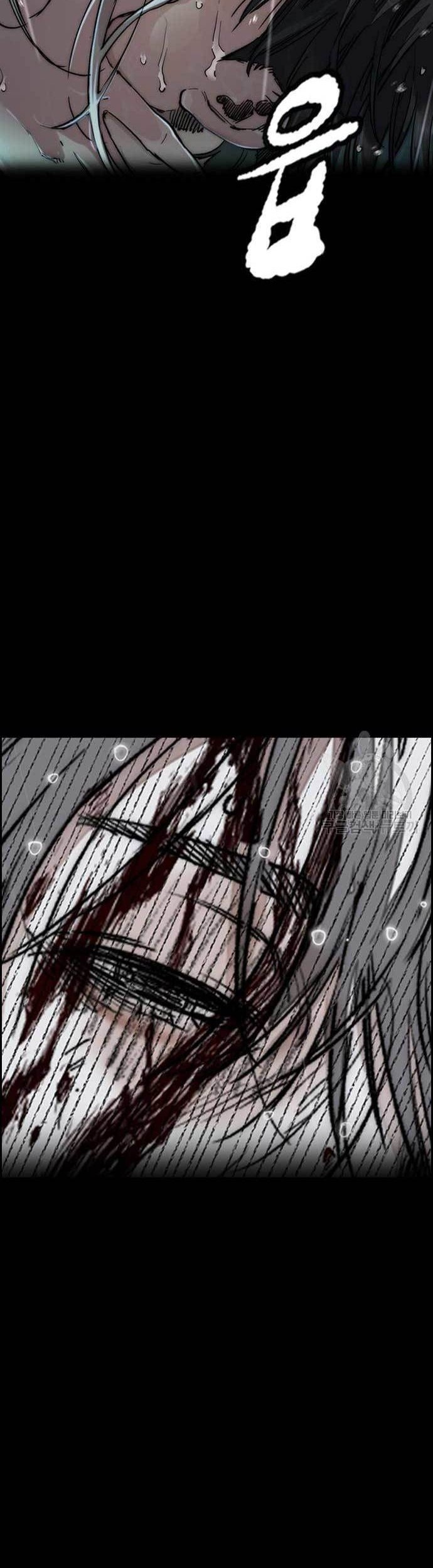 Wind Breaker Chapter 454 Gambar 77