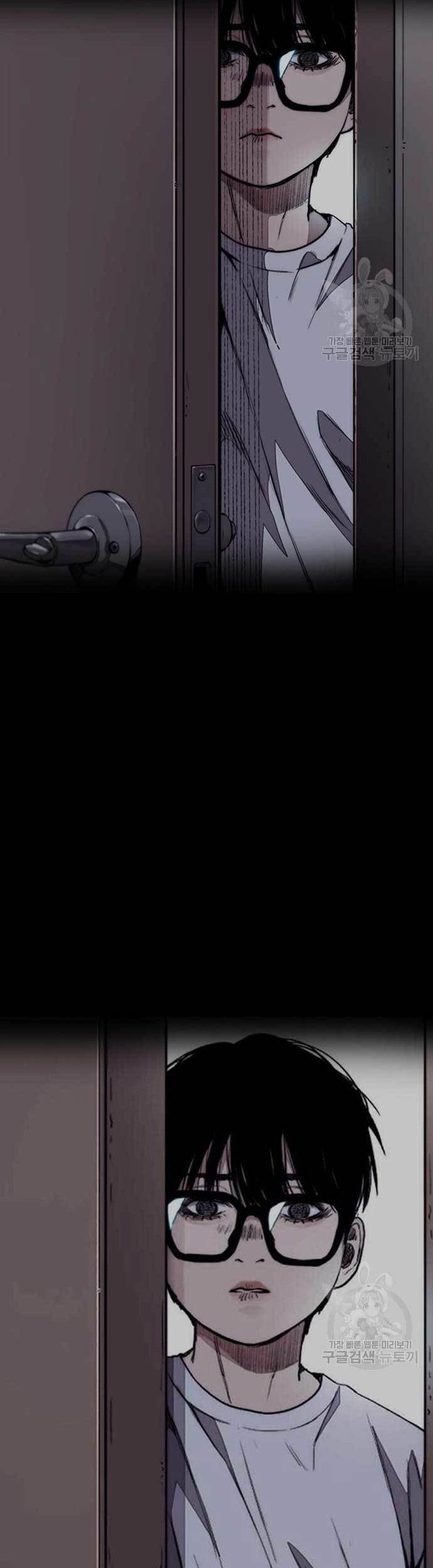 Wind Breaker Chapter 454 Gambar 79