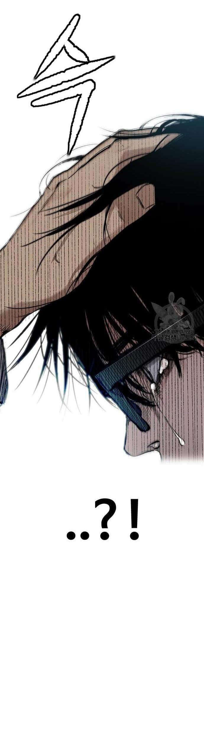 Wind Breaker Chapter 454 Gambar 85