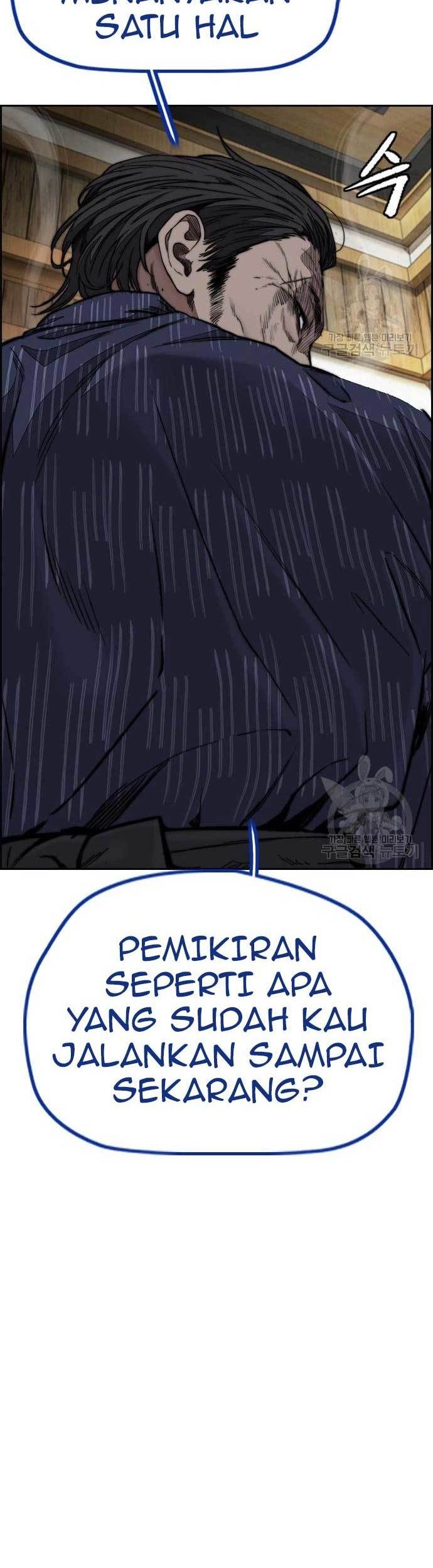 Wind Breaker Chapter 454 Gambar 102