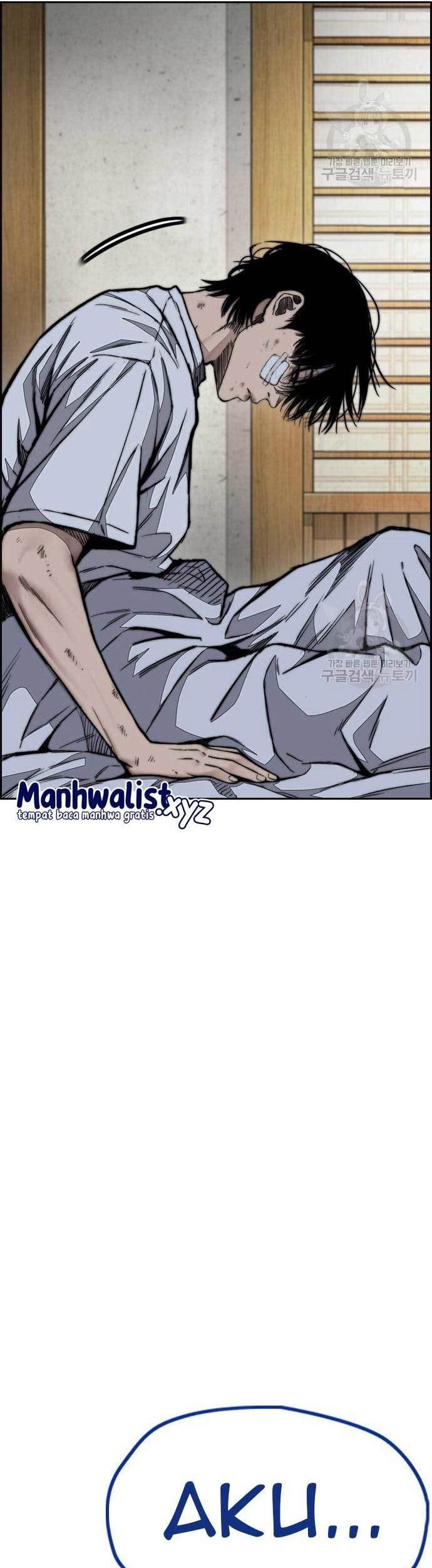 Wind Breaker Chapter 454 Gambar 104