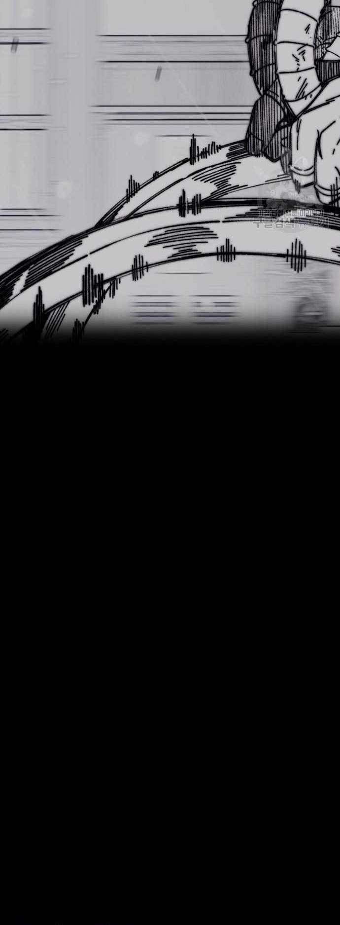 Wind Breaker Chapter 454 Gambar 117