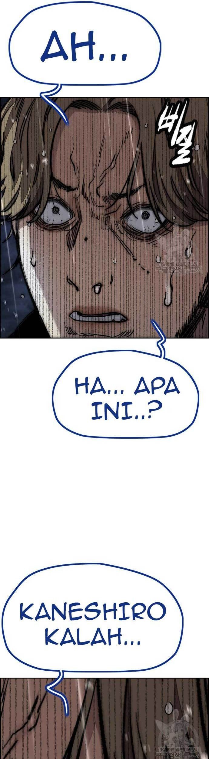 Wind Breaker Chapter 454 Gambar 17