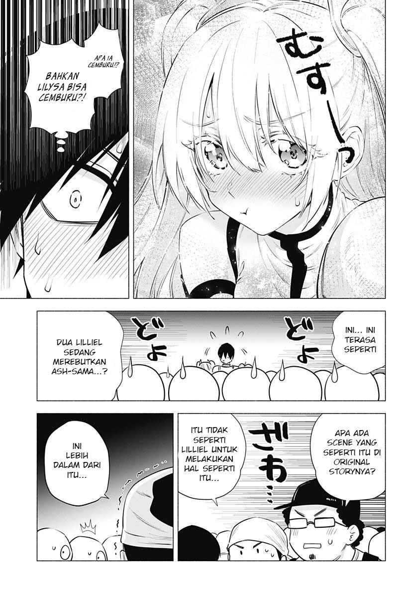 2.5 Dimensional Seduction Chapter 63 Gambar 11
