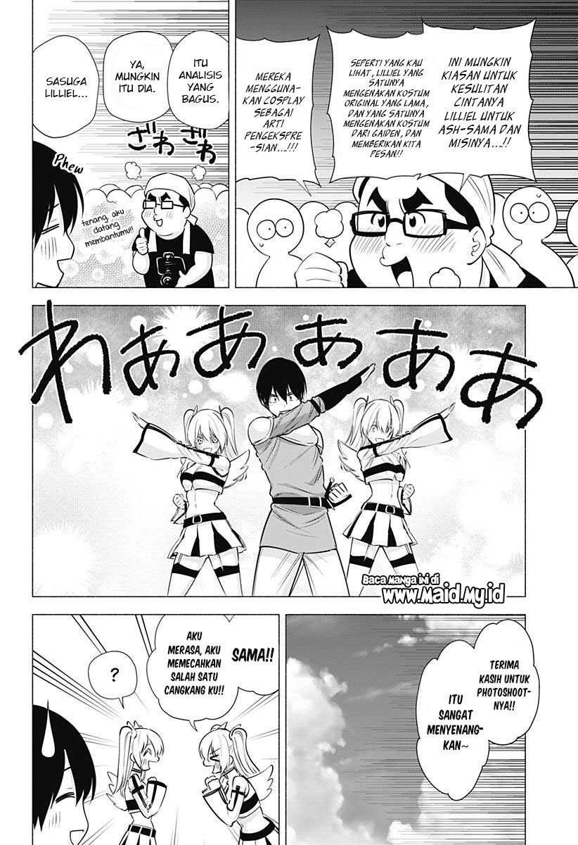 2.5 Dimensional Seduction Chapter 63 Gambar 12