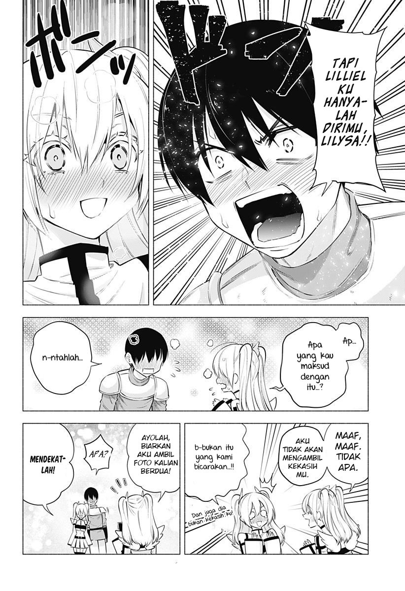 2.5 Dimensional Seduction Chapter 63 Gambar 14