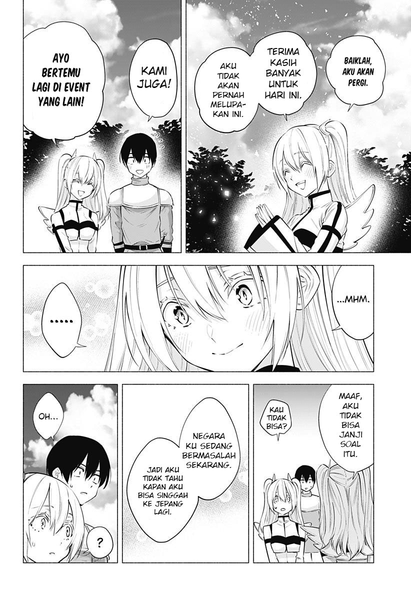 2.5 Dimensional Seduction Chapter 63 Gambar 16