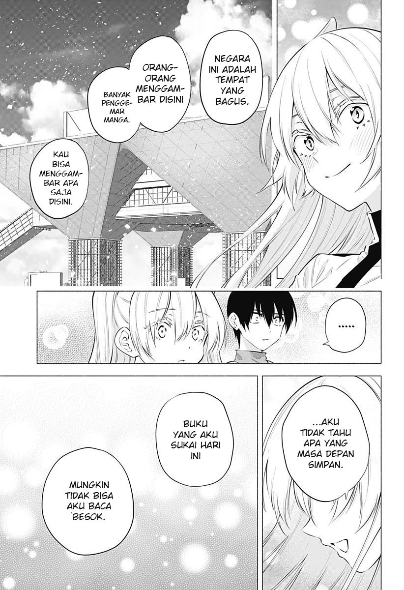 2.5 Dimensional Seduction Chapter 63 Gambar 17
