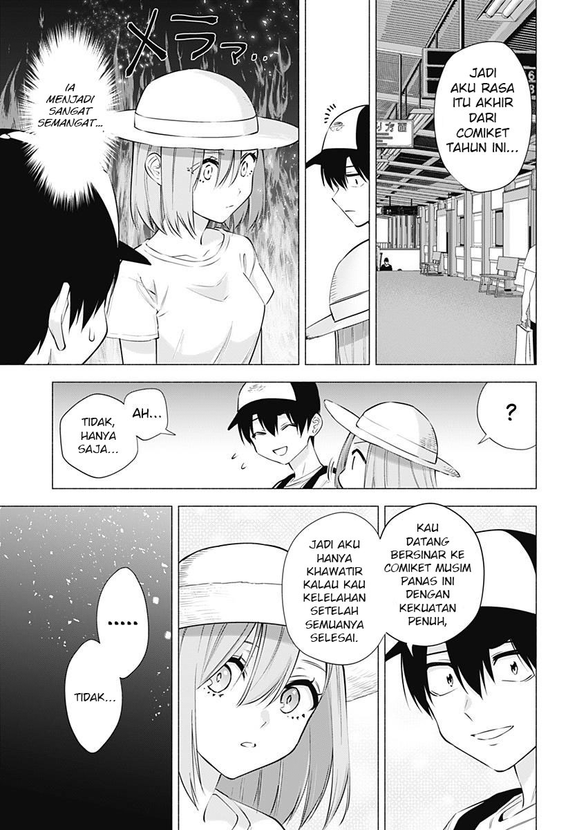 2.5 Dimensional Seduction Chapter 63 Gambar 19