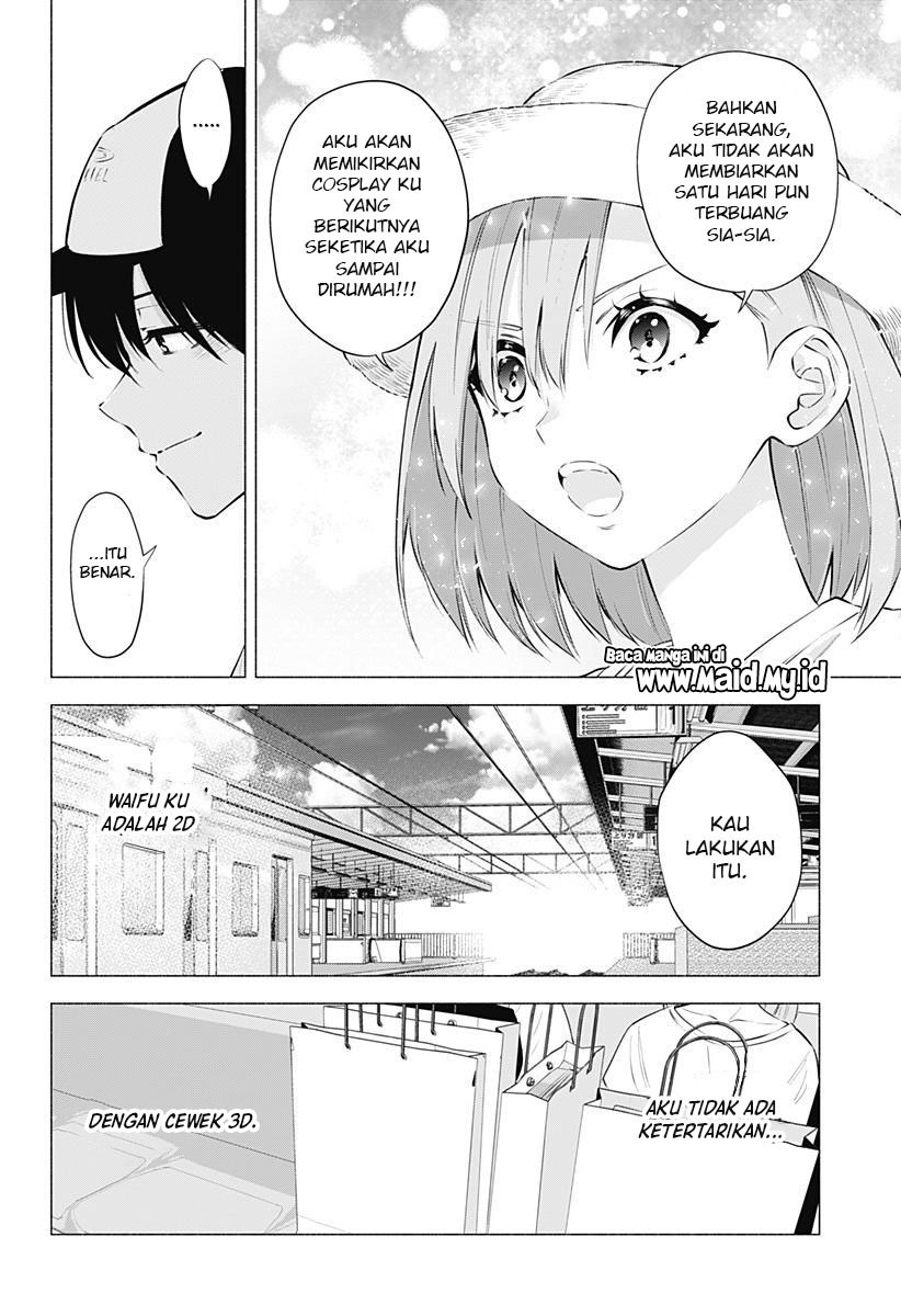 2.5 Dimensional Seduction Chapter 63 Gambar 20