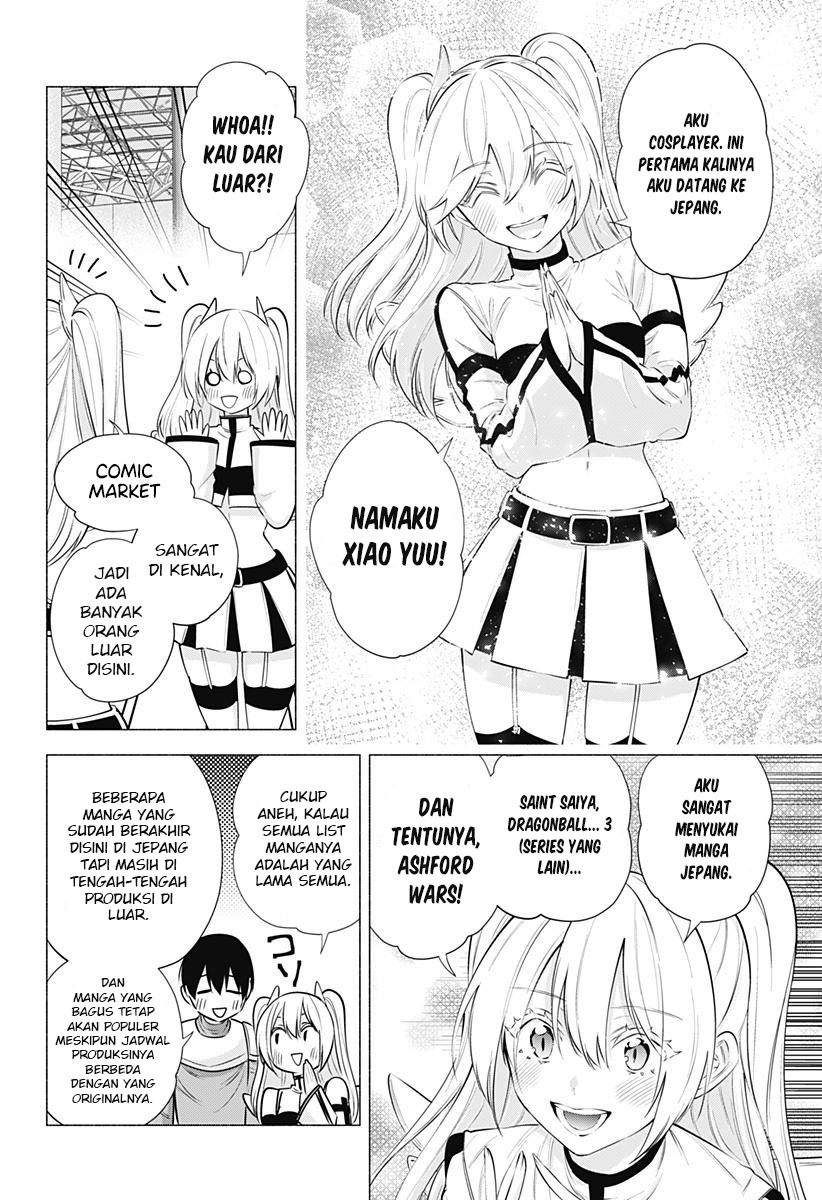 2.5 Dimensional Seduction Chapter 63 Gambar 4