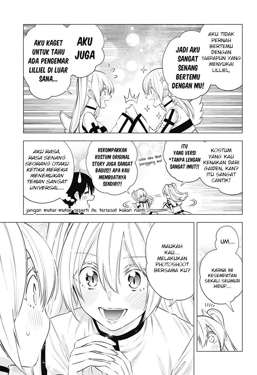 2.5 Dimensional Seduction Chapter 63 Gambar 5