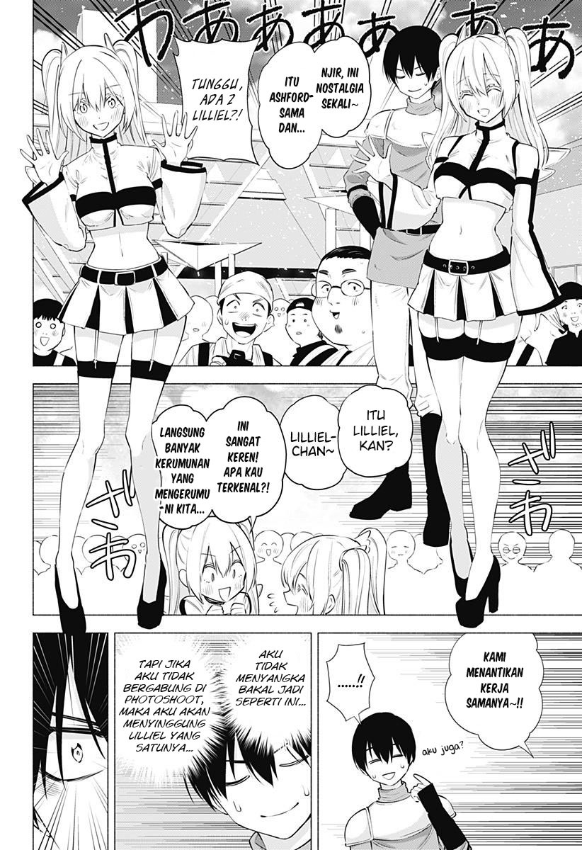 2.5 Dimensional Seduction Chapter 63 Gambar 8