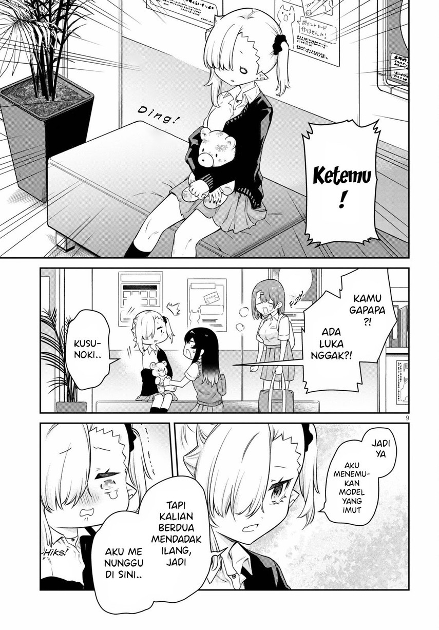 Chanto Suenai Kyuuketsuki-chan Chapter 16 Gambar 11