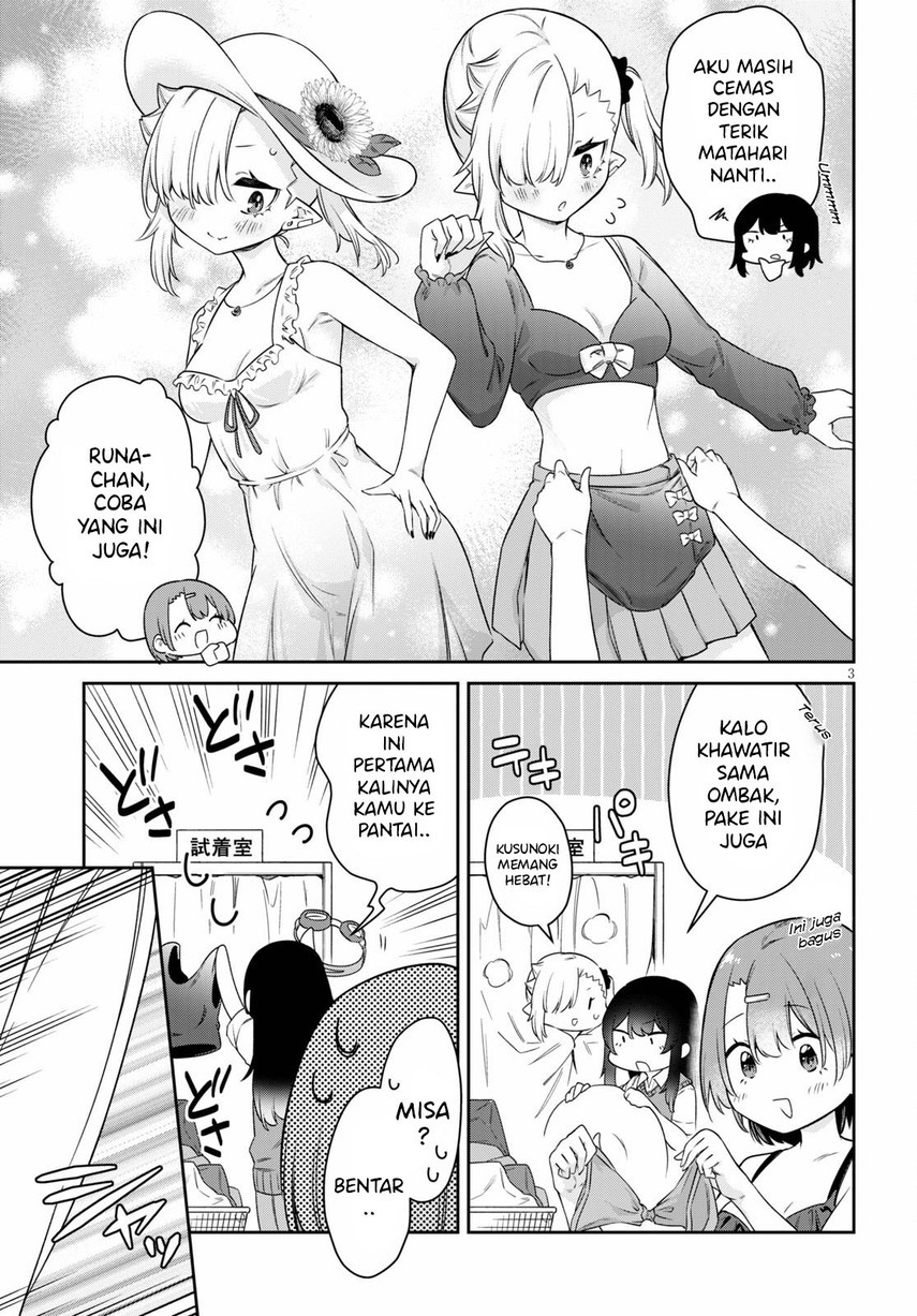 Chanto Suenai Kyuuketsuki-chan Chapter 16 Gambar 5