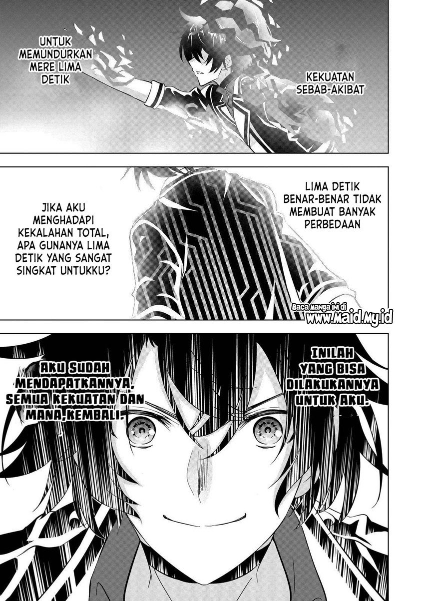 Shijou Saikyou Orc-san no Tanoshii Tanetsuke Harem Zukuri Chapter 103 Gambar 13