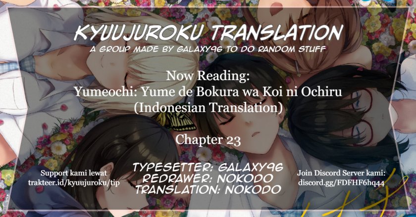 Baca Komik Yumeochi: Dreaming of Falling For You Chapter 23 Gambar 1